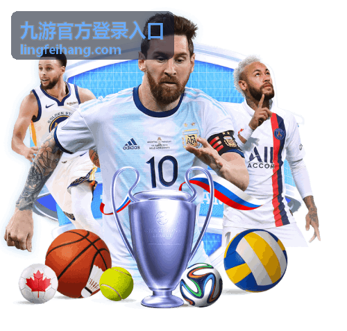 乐竞在线登录官网游戏攻略指南封面
